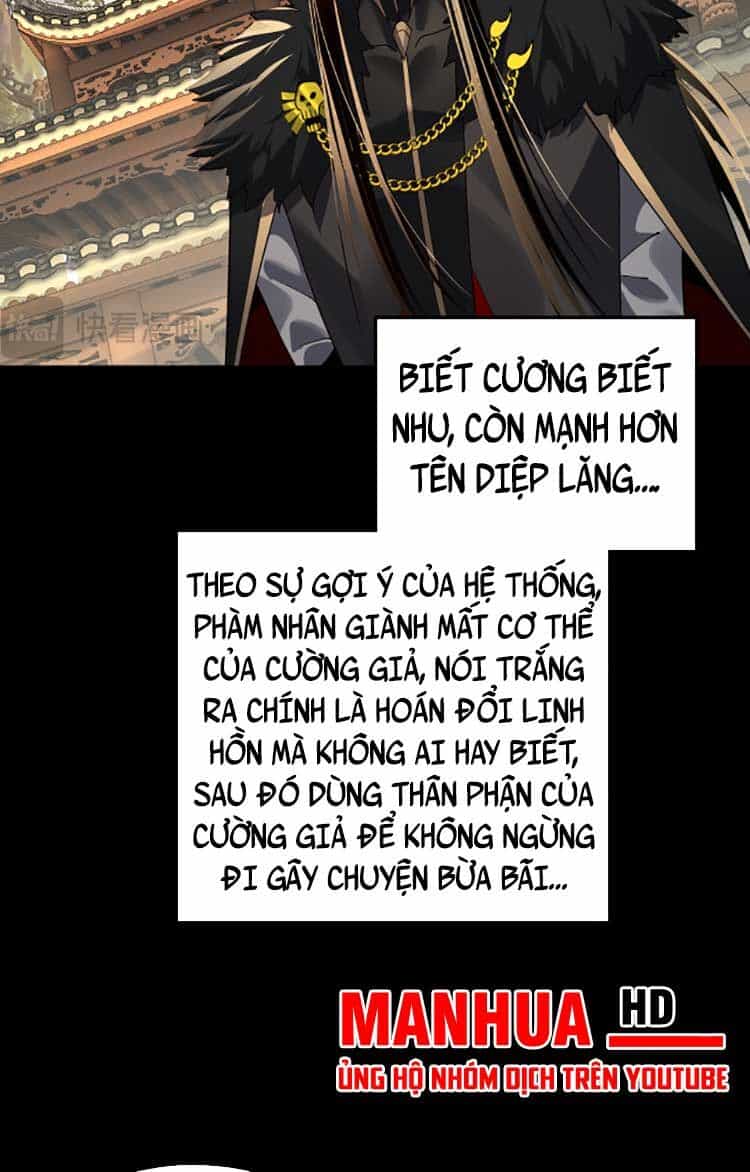 Ta Trời Sinh Đã Là Nhân Vật Phản Diện - Chương 93 - ảnh 18