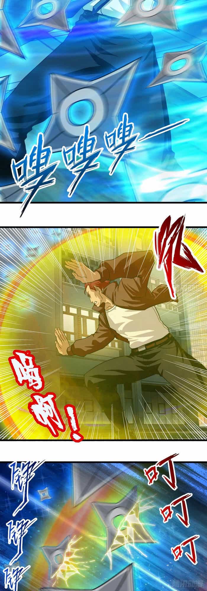 Ta Tu Linh Mạch Ở Hoa Hạ - Chương 12 - ảnh 22