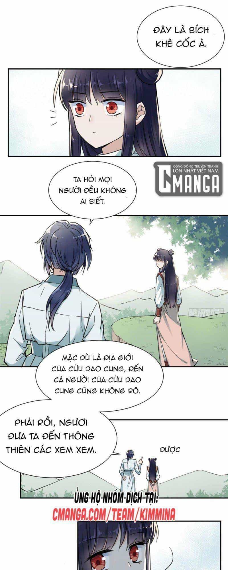 Ta Tự Thành Hoàng Không Cần Thiên Mệnh - Chương 15 - ảnh 6