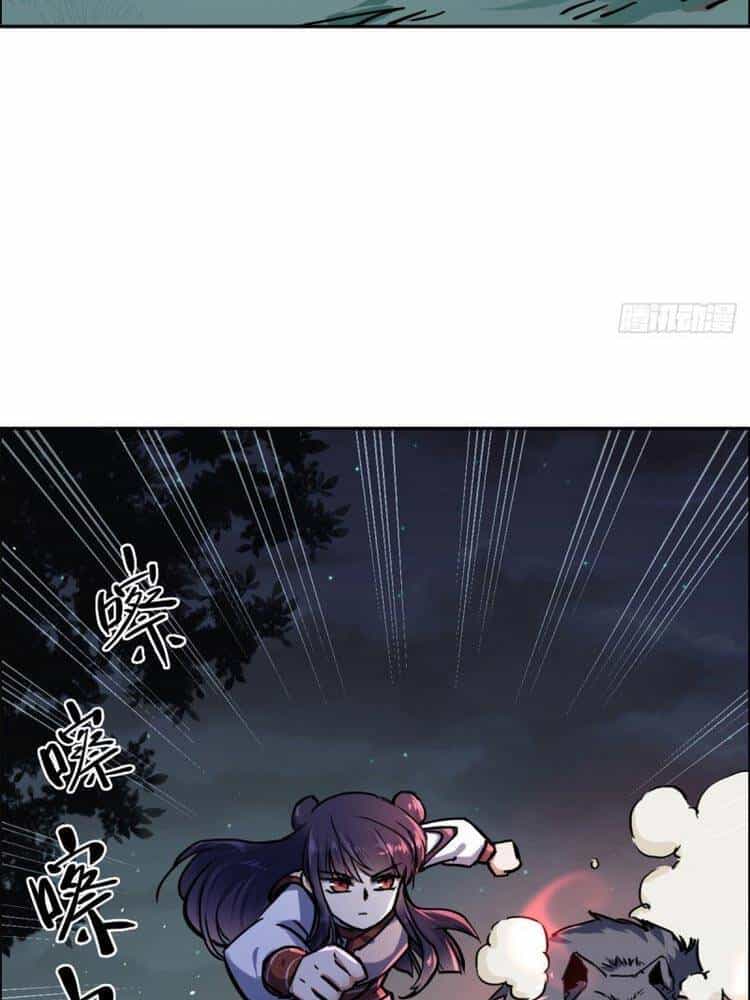 Ta Tự Thành Hoàng Không Cần Thiên Mệnh - Chương 18 - ảnh 27