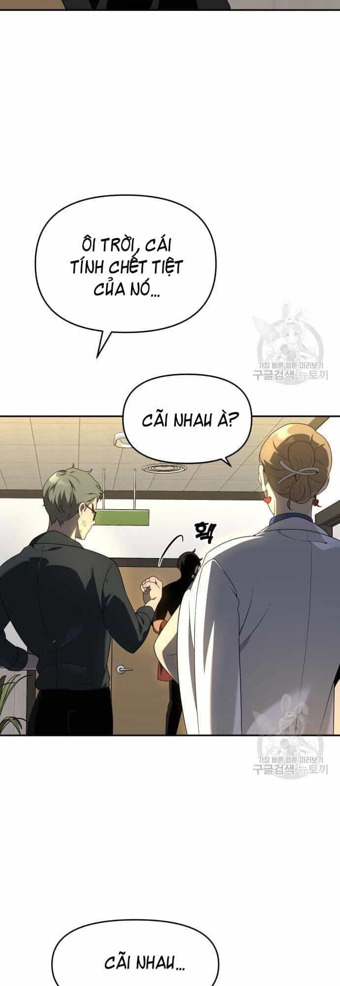 Ta Từng Là Tháp Vương - Chương 12 - ảnh 45