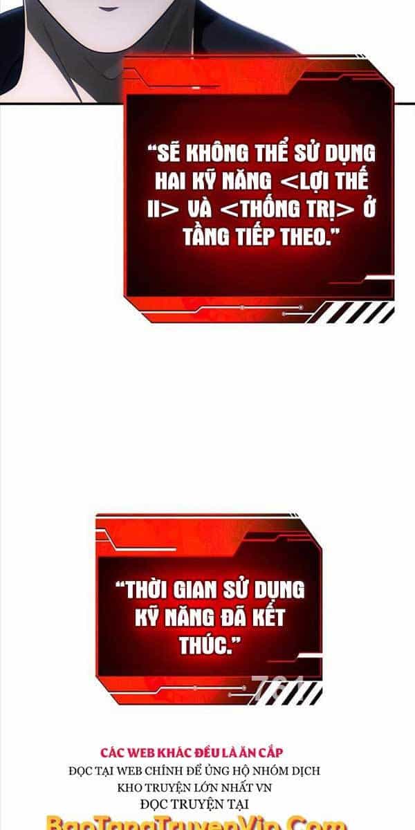 Ta Từng Là Tháp Vương - Chương 47 - ảnh 3