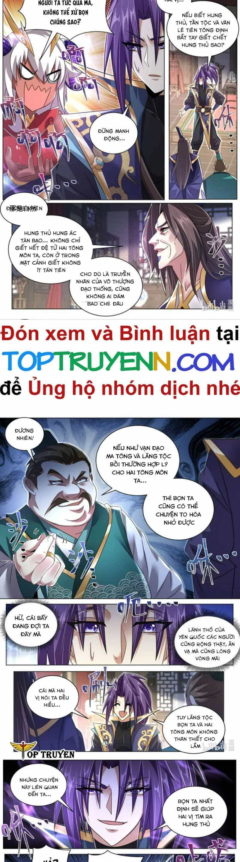 Ta! Vô Địch Đại Phản Phái - Chương 125 - ảnh 3