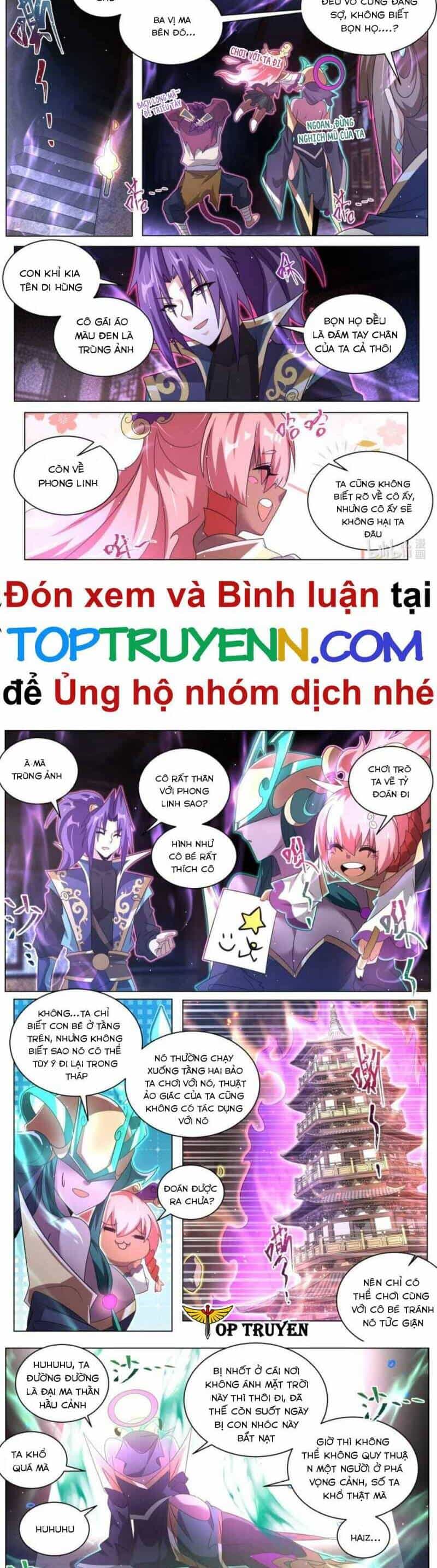 Ta! Vô Địch Đại Phản Phái - Chương 126 - ảnh 3