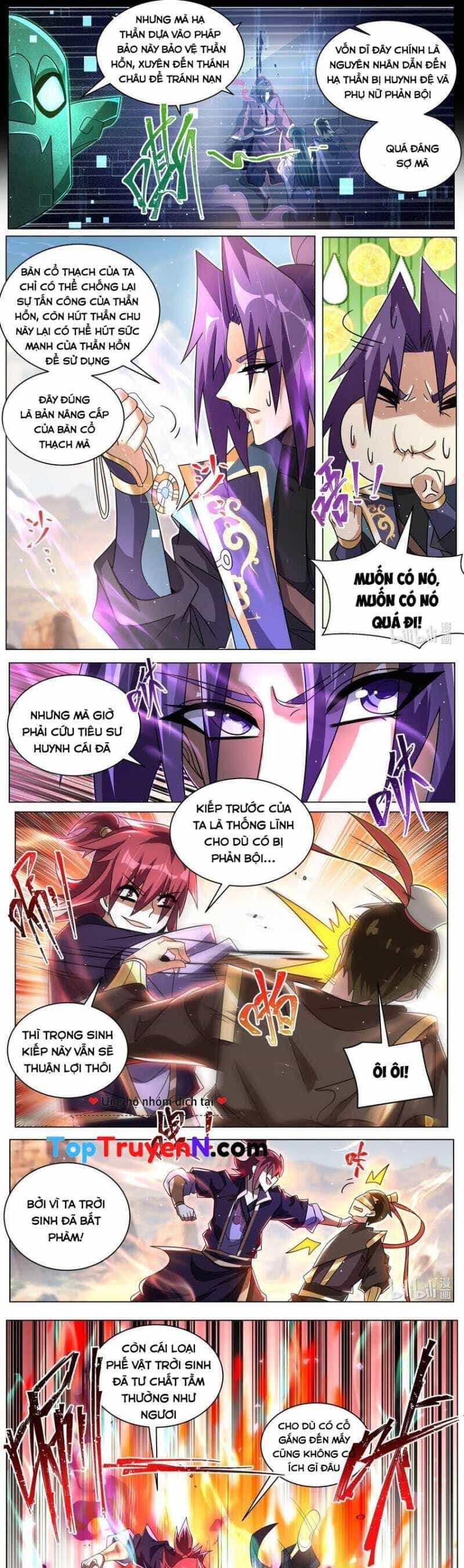 Ta! Vô Địch Đại Phản Phái - Chương 149 - ảnh 5