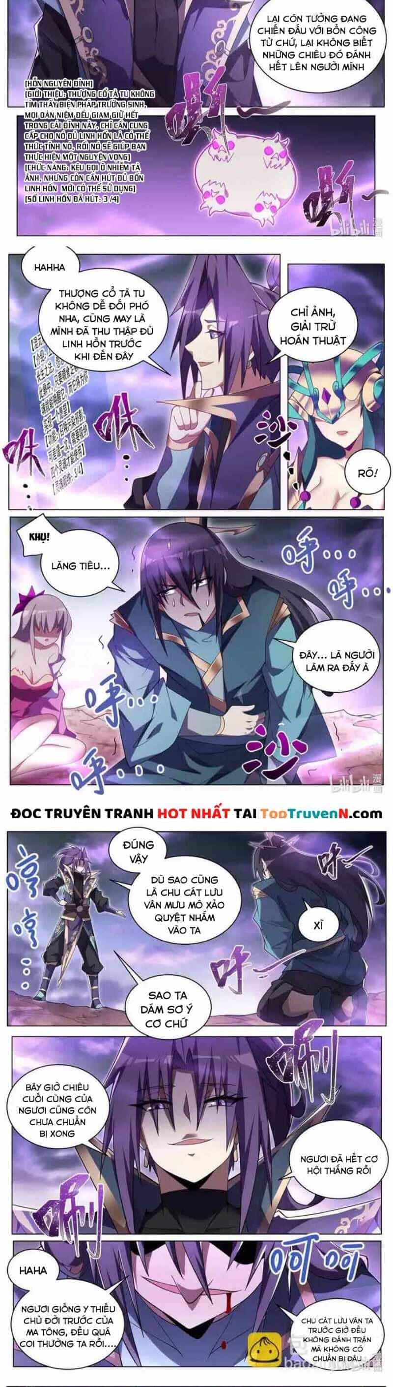 Ta! Vô Địch Đại Phản Phái - Chương 160 - ảnh 8