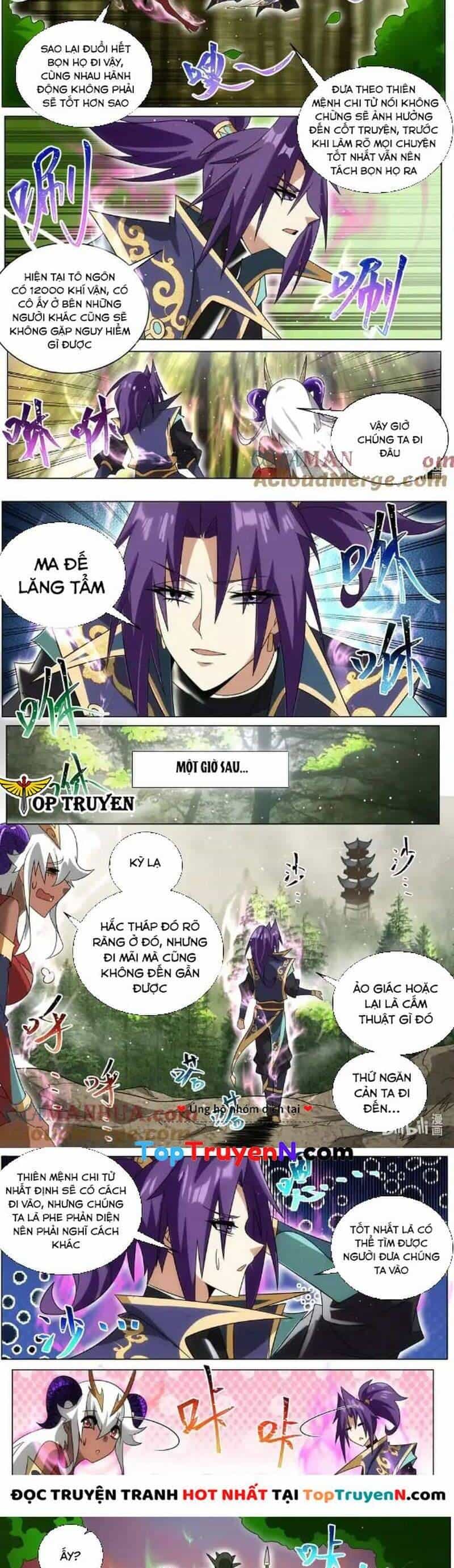 Ta! Vô Địch Đại Phản Phái - Chương 172 - ảnh 6