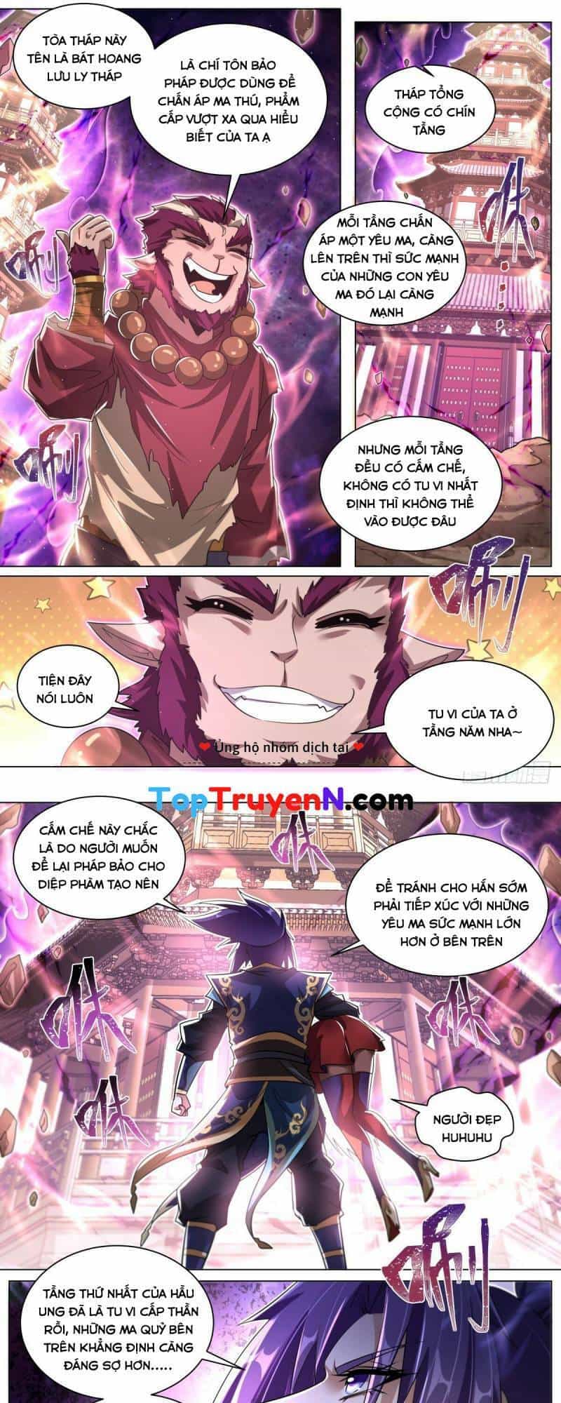 Ta! Vô Địch Đại Phản Phái - Chương 65 - ảnh 5