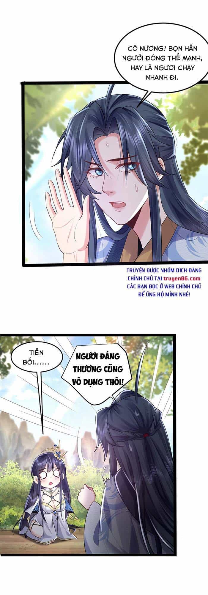 Ta Vô Địch Lúc Nào - Chương 1 - ảnh 21