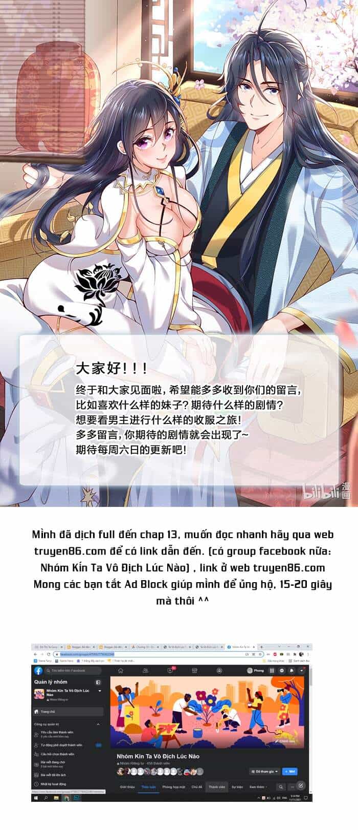 Ta Vô Địch Lúc Nào - Chương 10 - ảnh 24
