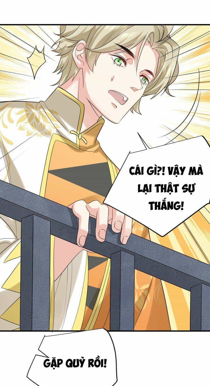 Ta Vô Địch Lúc Nào - Chương 109 - ảnh 21