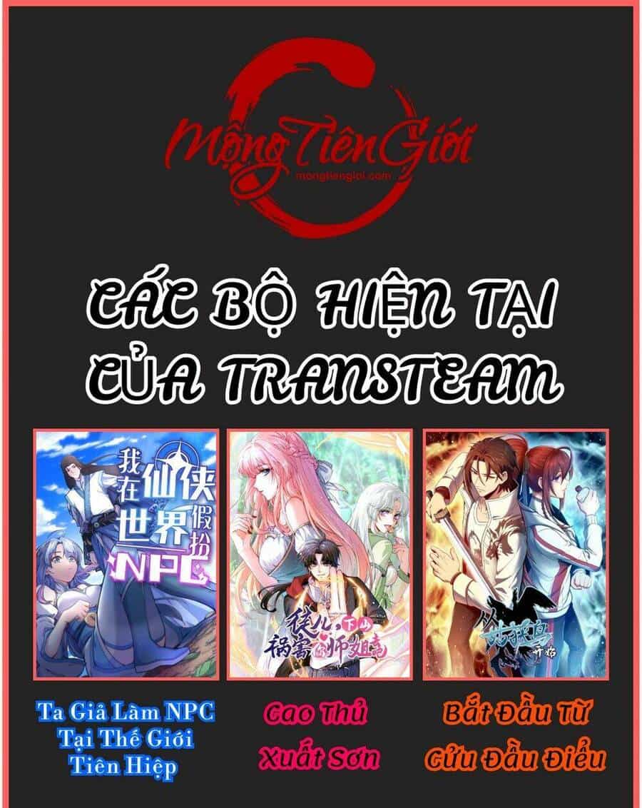 Ta Vô Địch Lúc Nào - Chương 110 - ảnh 44