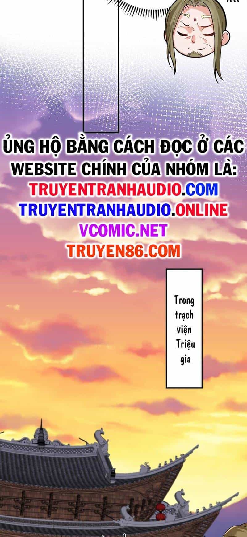 Ta Vô Địch Lúc Nào - Chương 116 - ảnh 21