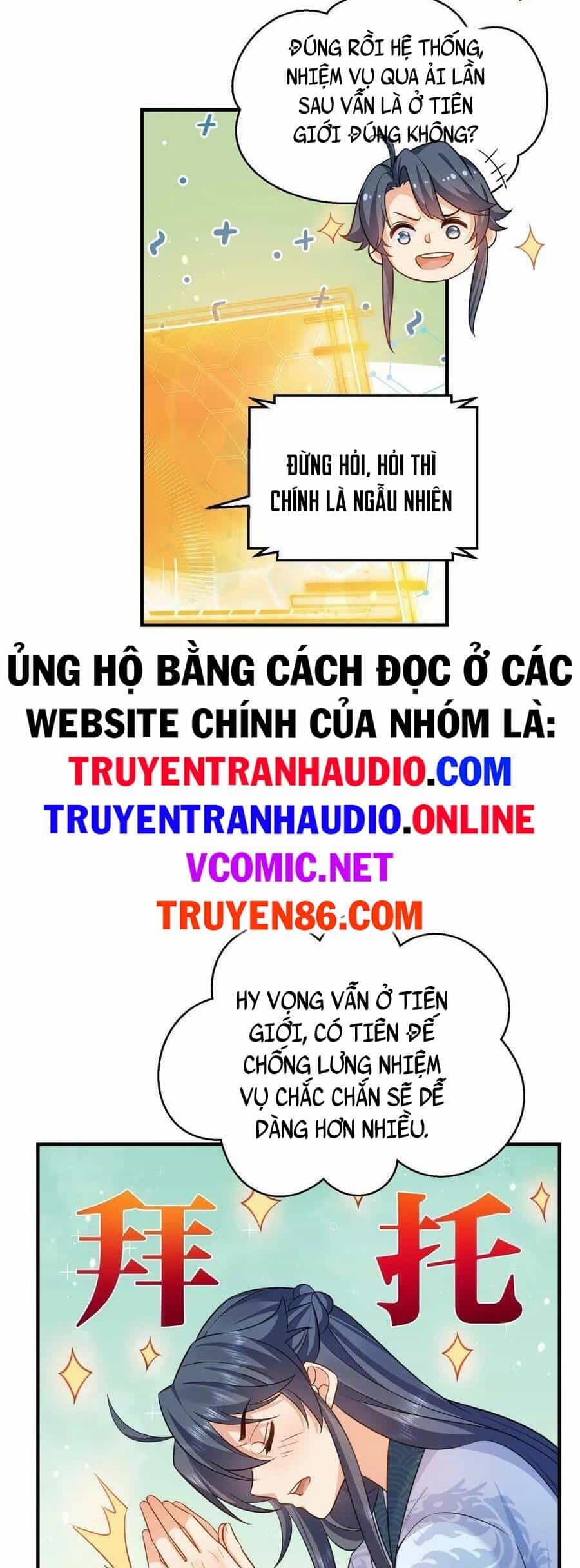 Ta Vô Địch Lúc Nào - Chương 138 - ảnh 27