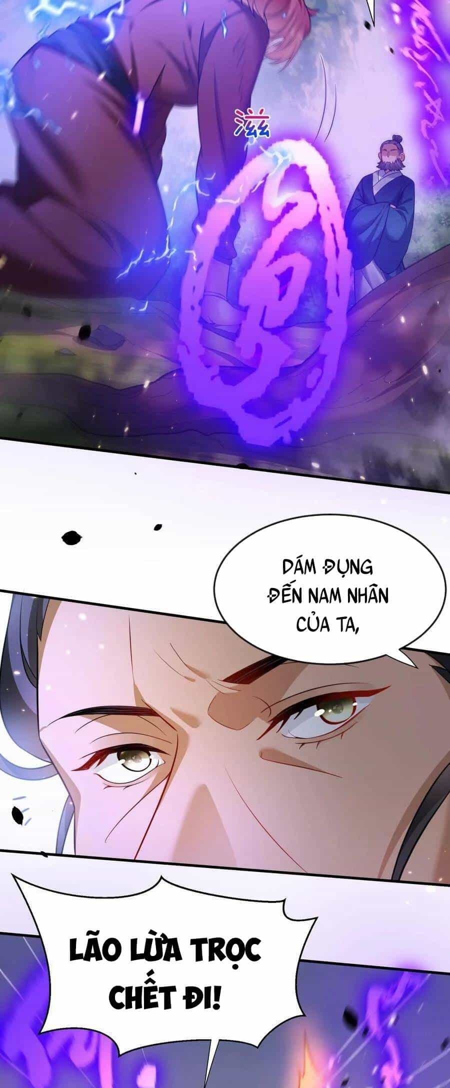 Ta Vô Địch Lúc Nào - Chương 151 - ảnh 31