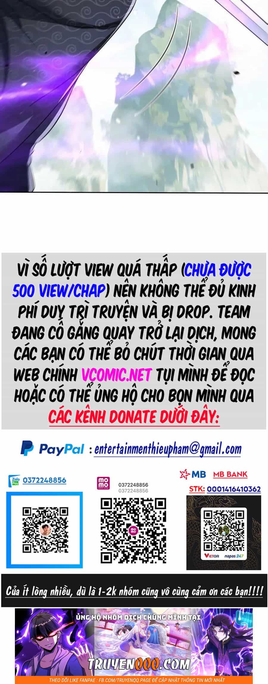 Ta Vô Địch Lúc Nào - Chương 154 - ảnh 33