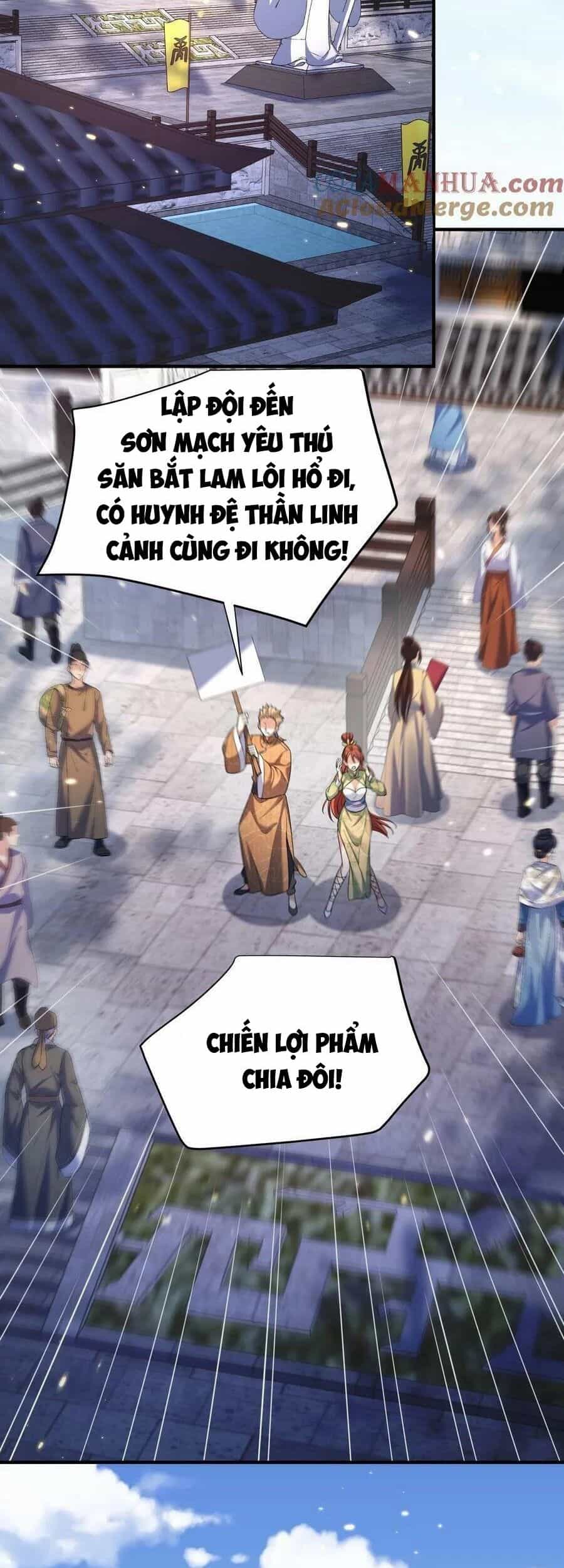 Ta Vô Địch Lúc Nào - Chương 155 - ảnh 27
