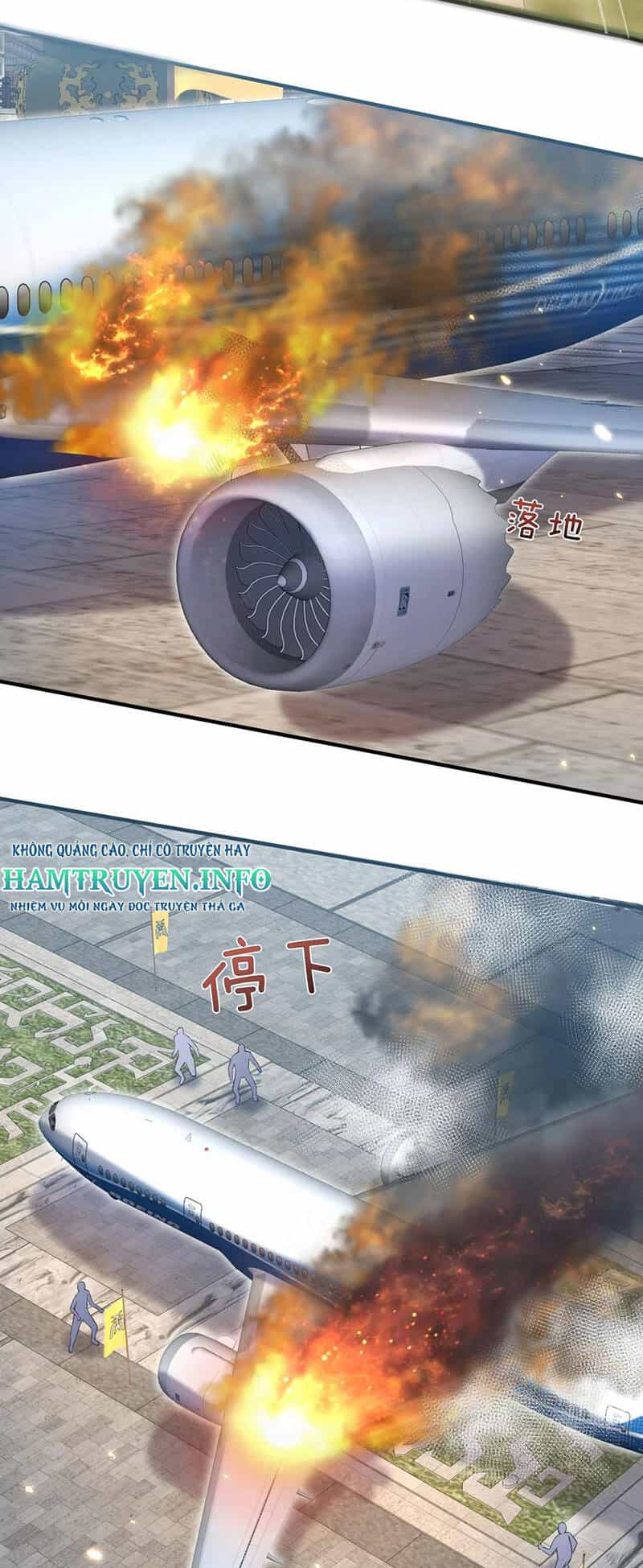Ta Vô Địch Lúc Nào - Chương 166 - ảnh 4