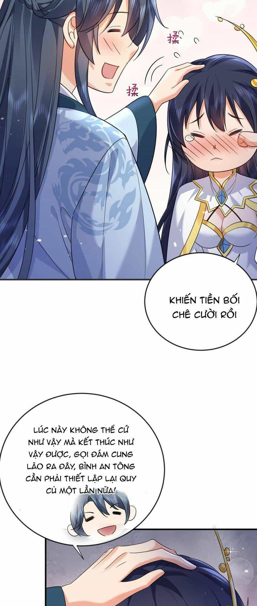 Ta Vô Địch Lúc Nào - Chương 182 - ảnh 21