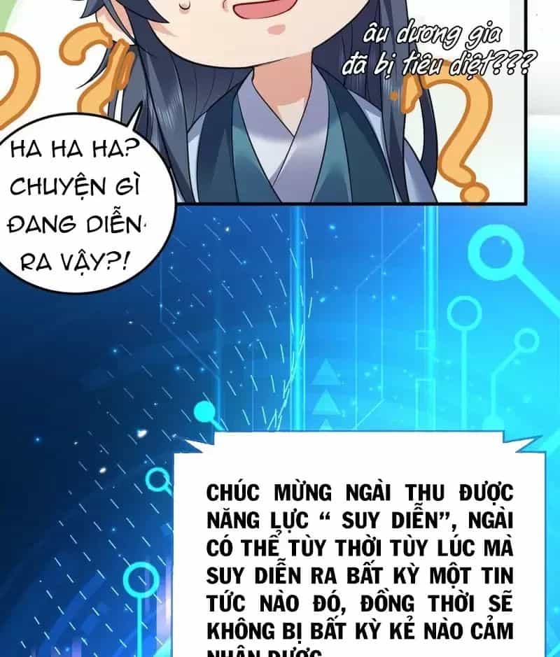 Ta Vô Địch Lúc Nào - Chương 207 - ảnh 30