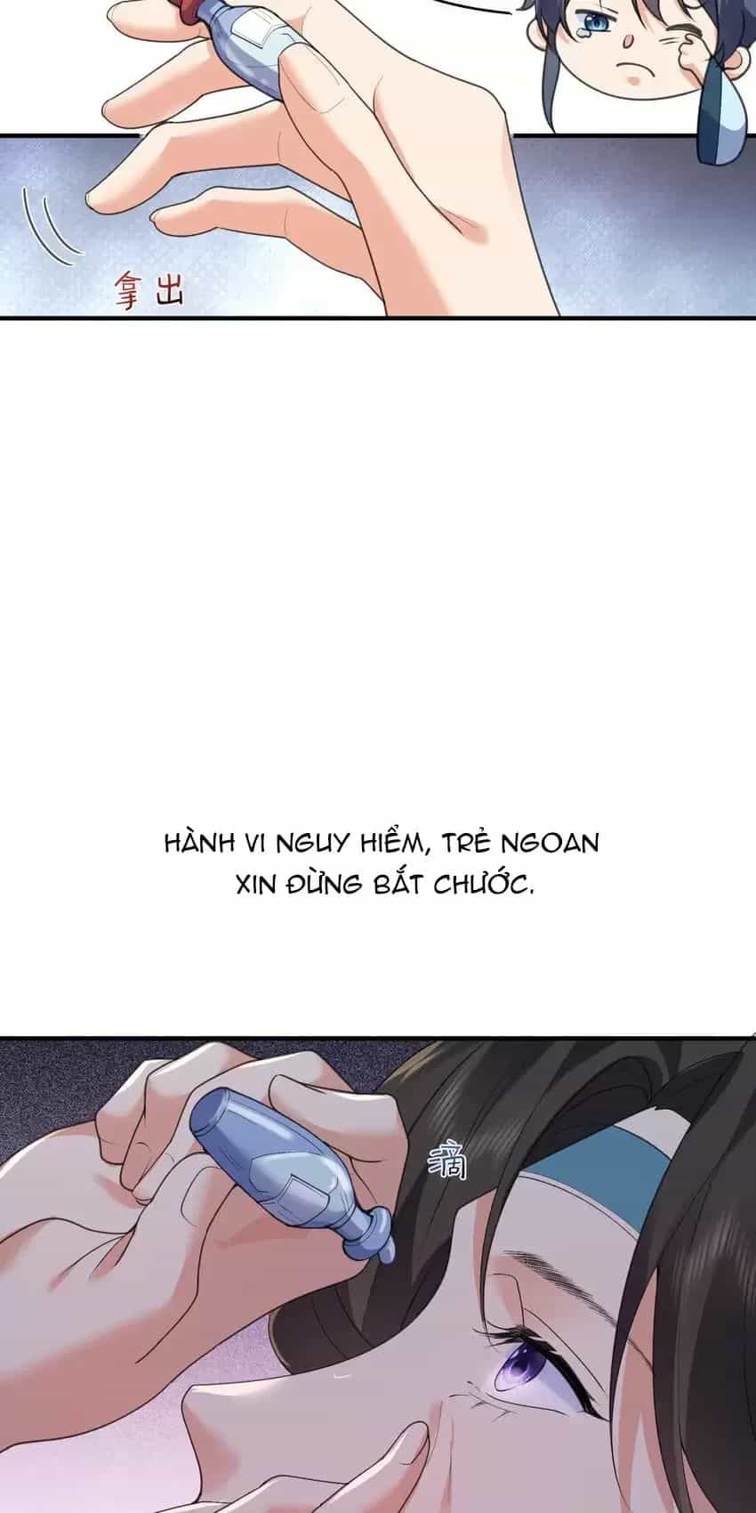 Ta Vô Địch Lúc Nào - Chương 216 - ảnh 29