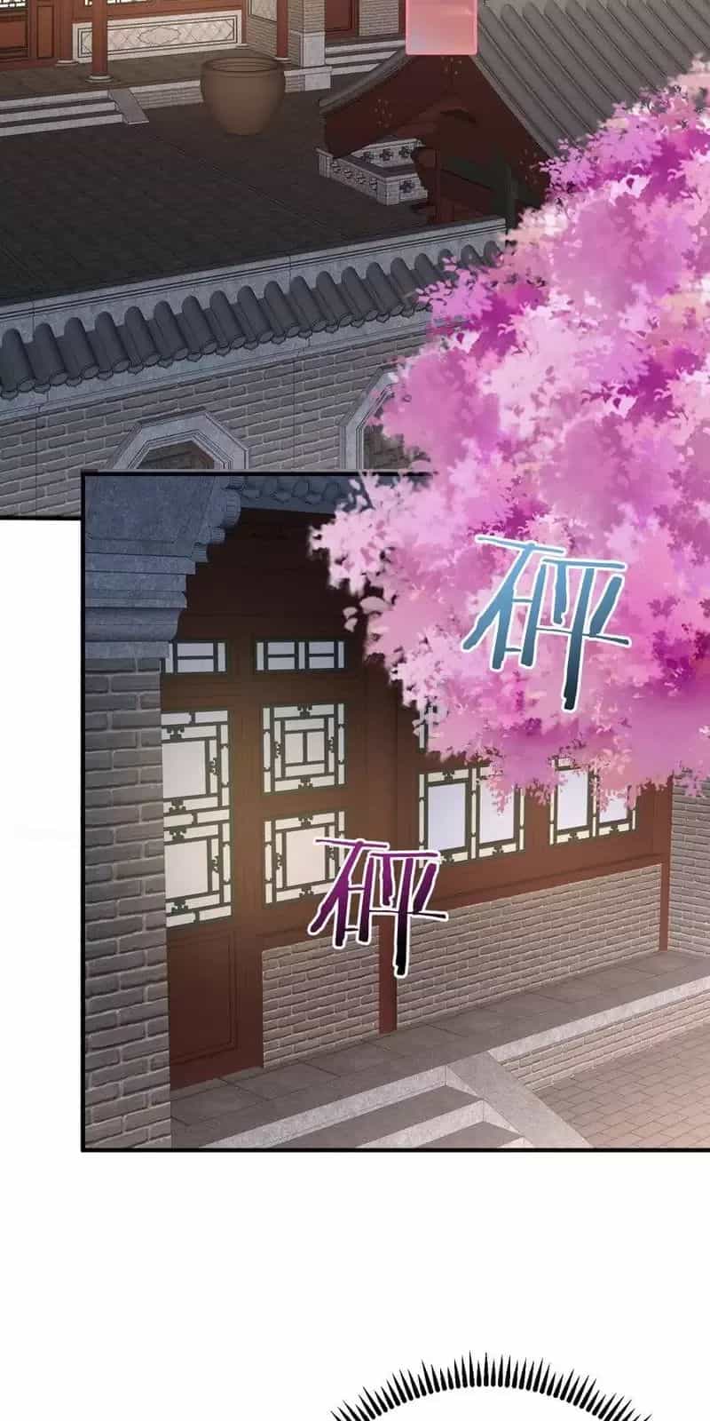 Ta Vô Địch Lúc Nào - Chương 235 - ảnh 21