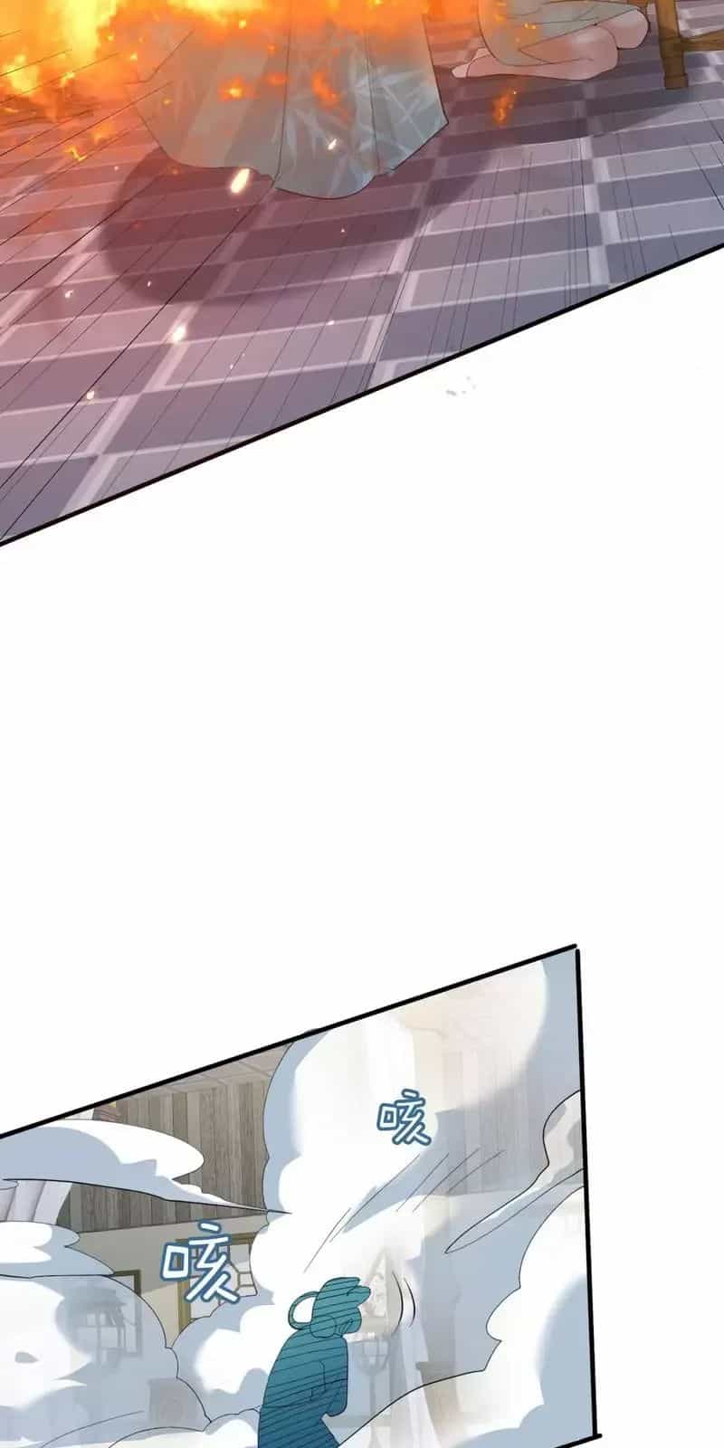 Ta Vô Địch Lúc Nào - Chương 244 - ảnh 15