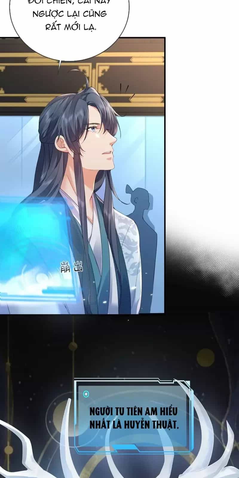 Ta Vô Địch Lúc Nào - Chương 248 - ảnh 15