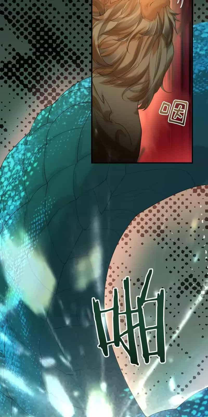Ta Vô Địch Lúc Nào - Chương 249 - ảnh 16