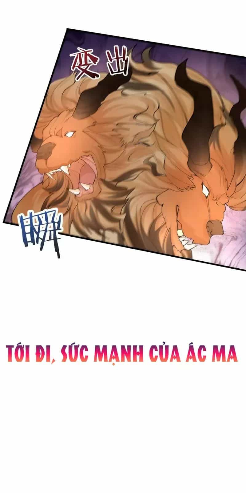 Ta Vô Địch Lúc Nào - Chương 251 - ảnh 10