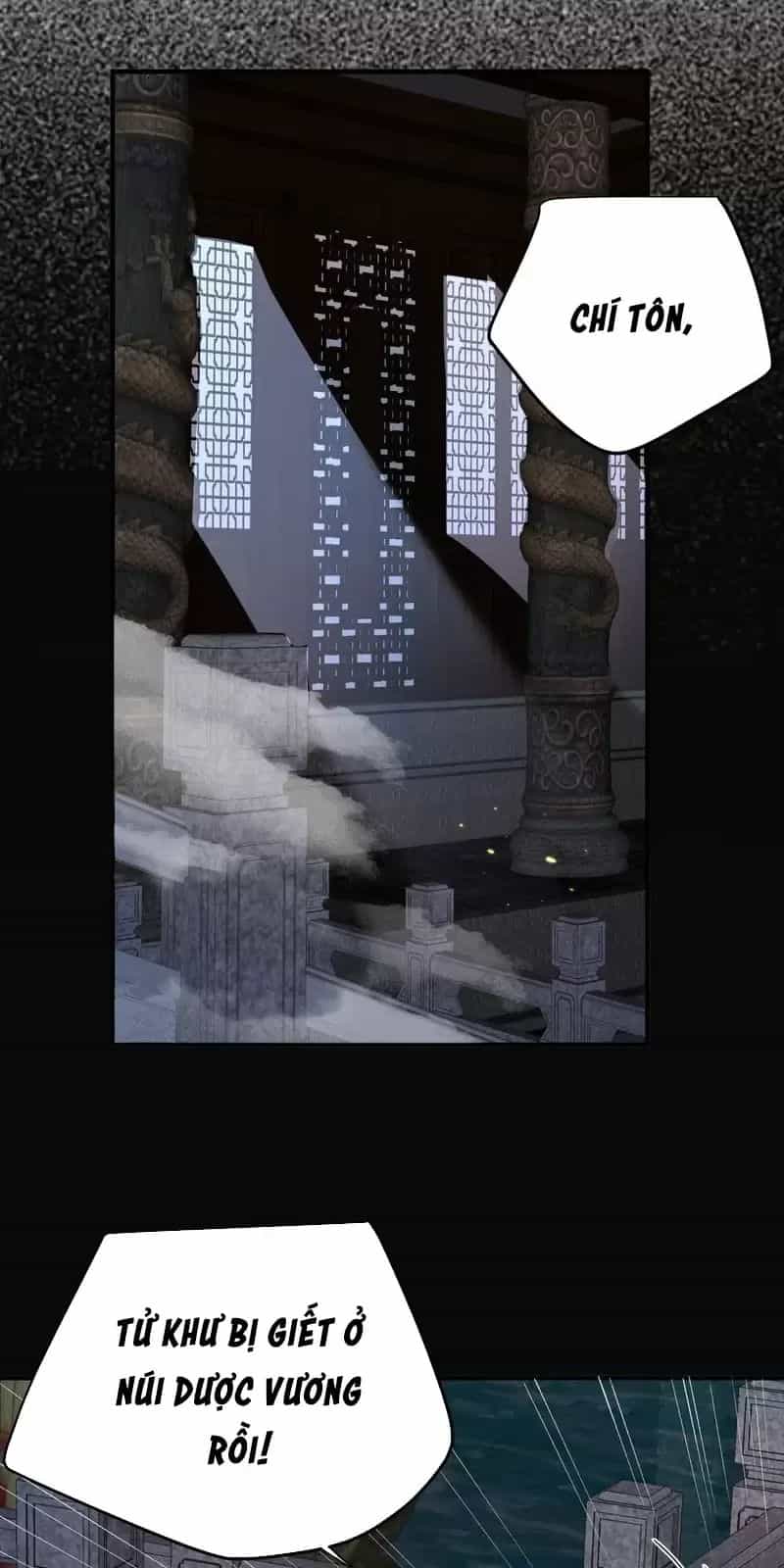 Ta Vô Địch Lúc Nào - Chương 252 - ảnh 35
