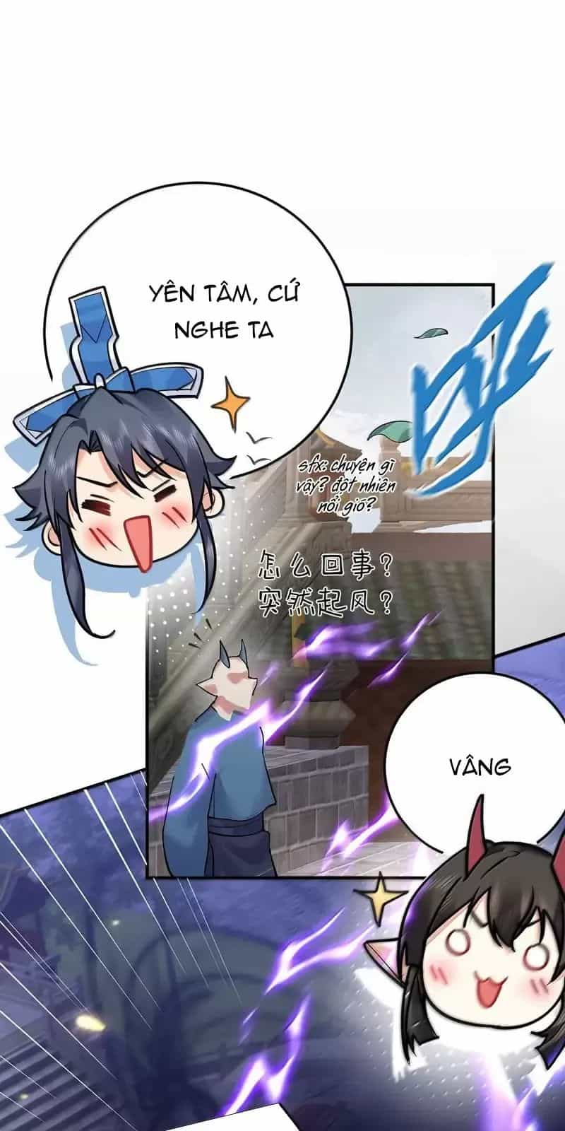 Ta Vô Địch Lúc Nào - Chương 276 - ảnh 13