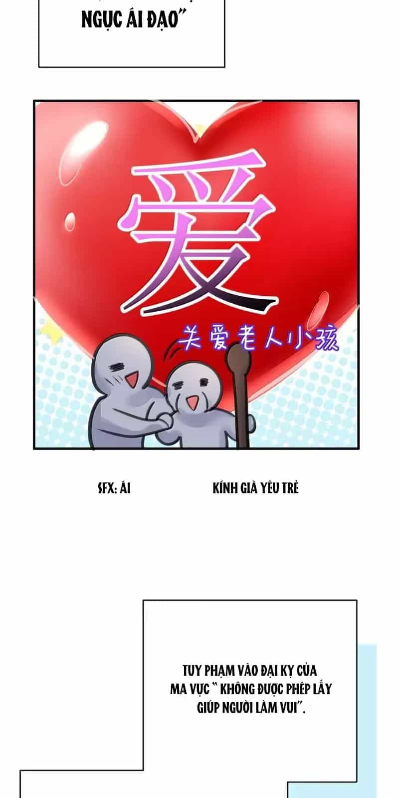 Ta Vô Địch Lúc Nào - Chương 277 - ảnh 27