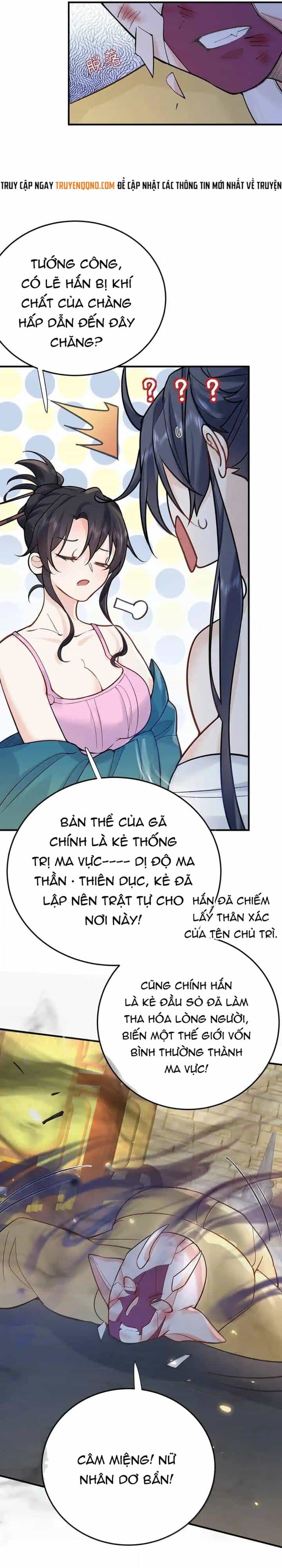 Ta Vô Địch Lúc Nào - Chương 283 - ảnh 11