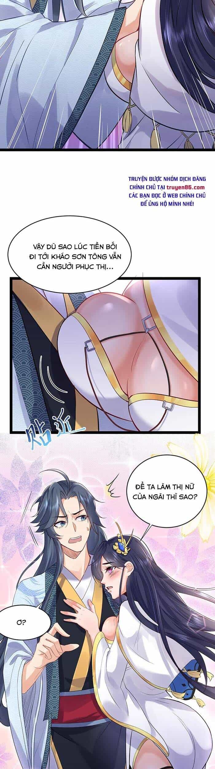 Ta Vô Địch Lúc Nào - Chương 4 - ảnh 5