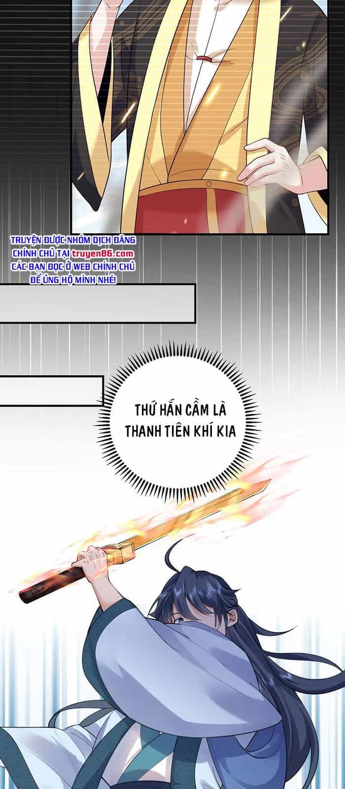 Ta Vô Địch Lúc Nào - Chương 51 - ảnh 20
