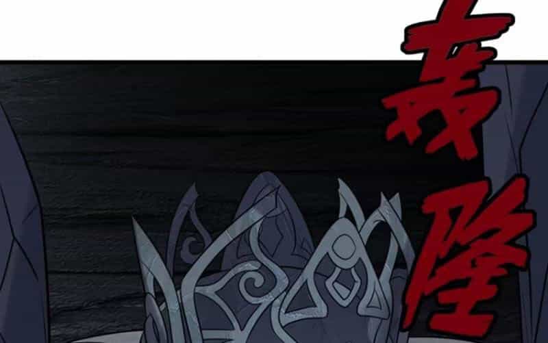 Ta Vô Địch Từ Ăn Chực - Chương 18 - ảnh 57