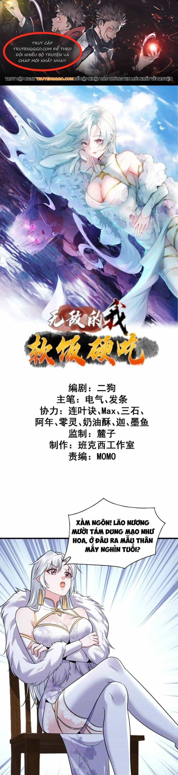 Ta Vô Địch Từ Ăn Chực - Chương 36 - ảnh 1
