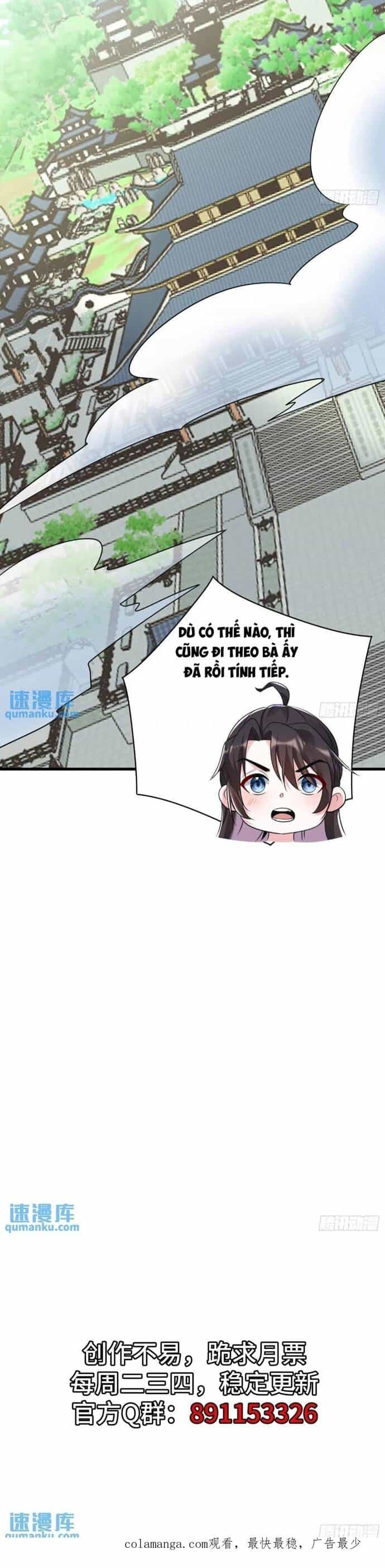 Ta Vô Địch Từ Ăn Chực - Chương 42 - ảnh 17
