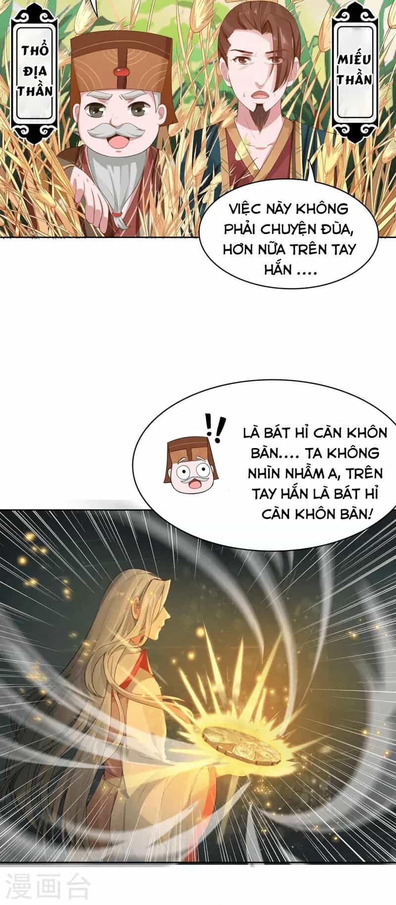Ta Vốn Là Mèo - Chương 1.5 - ảnh 25
