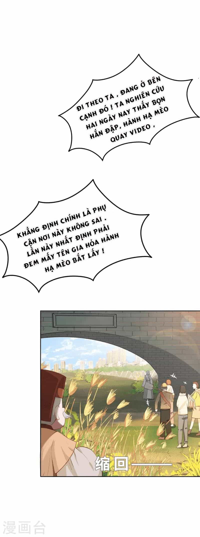 Ta Vốn Là Mèo - Chương 1.5 - ảnh 32