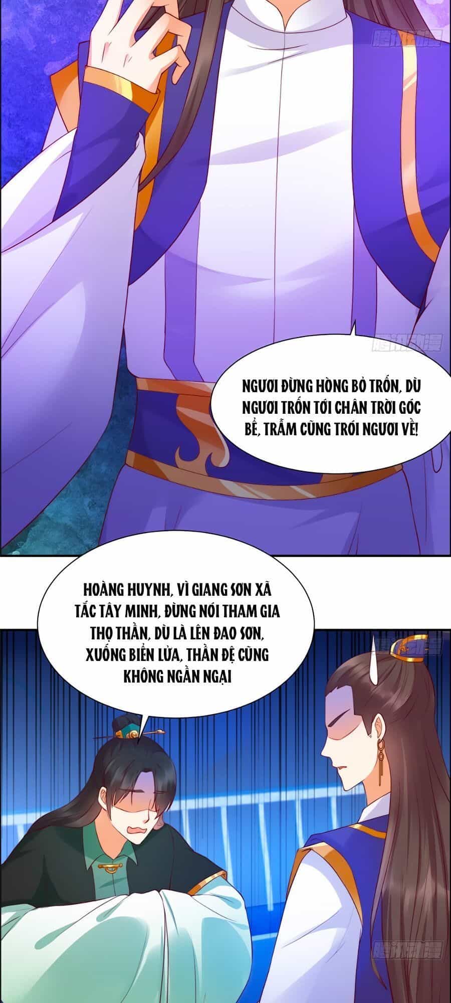 Tà Vương Phúc Hắc Sủng Nhập Cốt - Chương 10 - ảnh 15