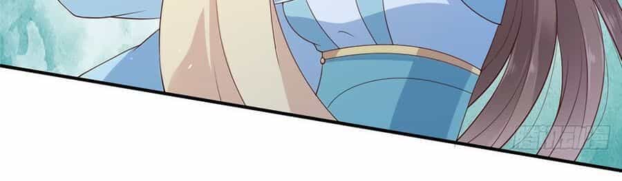 Tà Vương Phúc Hắc Sủng Nhập Cốt - Chương 13 - ảnh 14