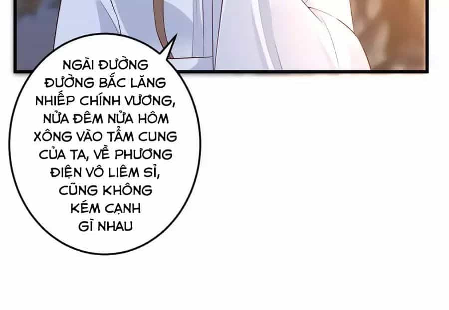 Tà Vương Phúc Hắc Sủng Nhập Cốt - Chương 26 - ảnh 20