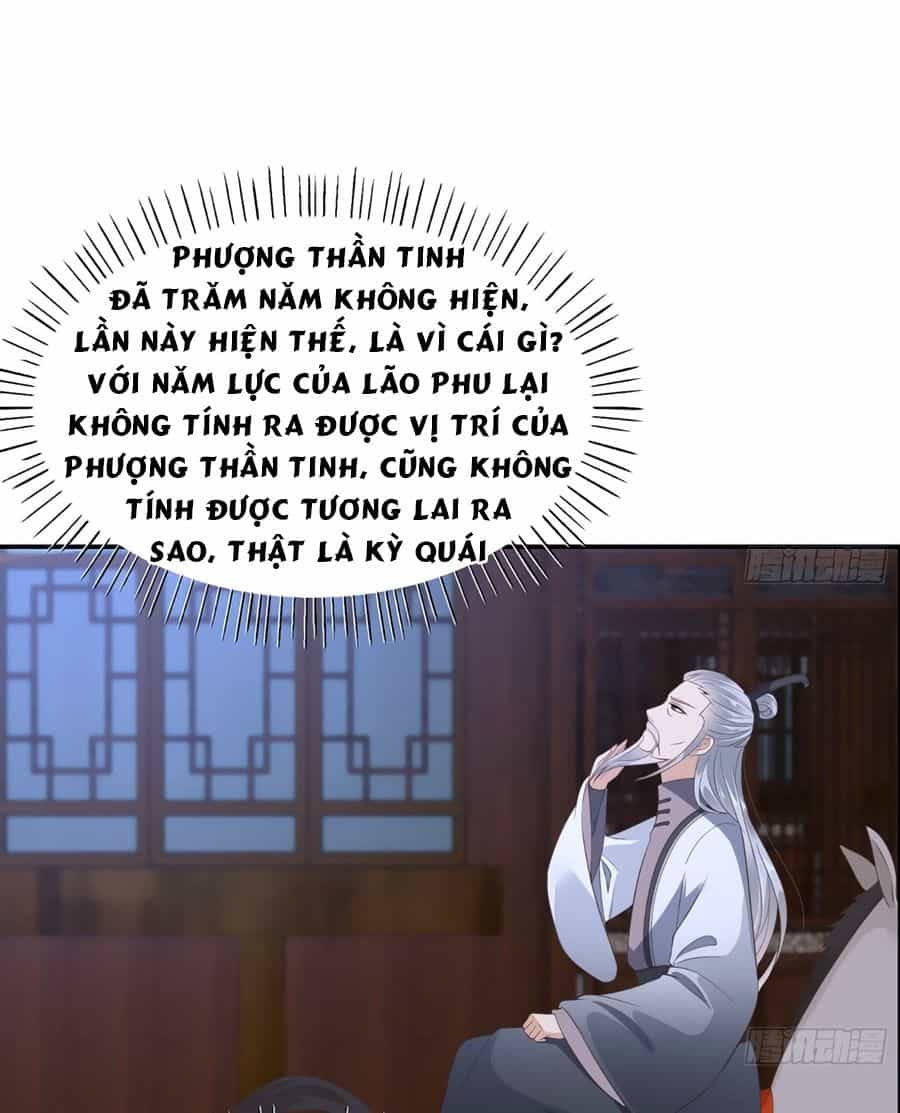Tà Vương Phúc Hắc Sủng Nhập Cốt - Chương 28 - ảnh 30