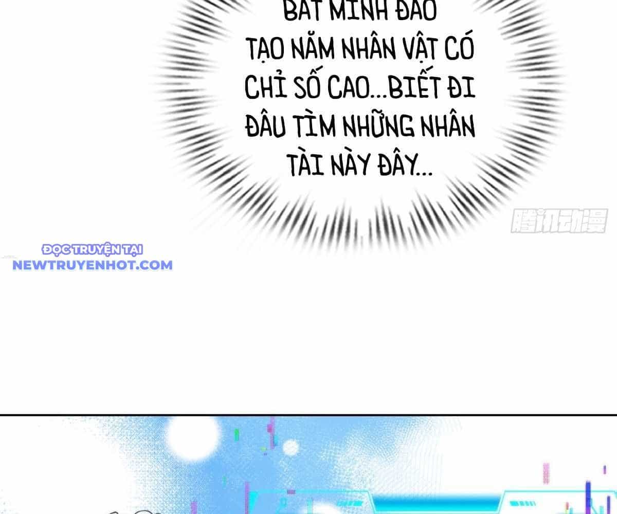 Ta Xây Dựng Đế Quốc Công Nghiệp Ở Đại Lục Ma Pháp - Chương 7 - ảnh 77