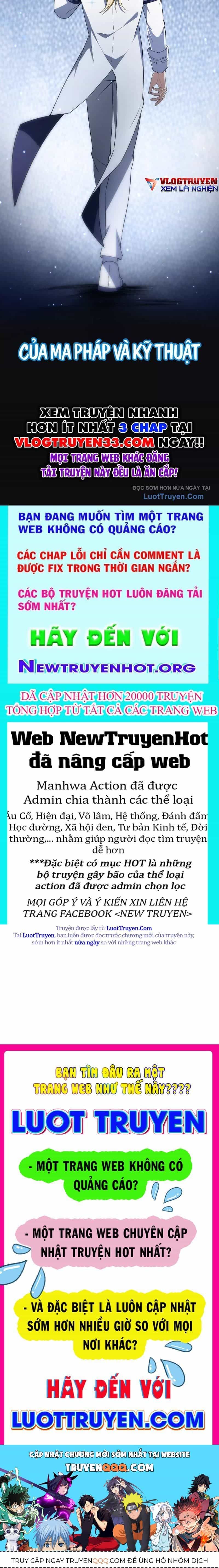 Ta Xây Dựng Đế Quốc Công Nghiệp Trên Đại Lục Ma Pháp - Chương 0 - ảnh 13
