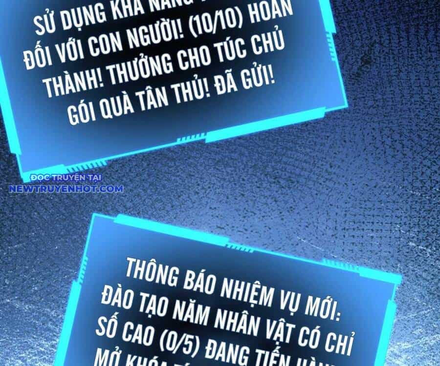 Ta Xây Dựng Đế Quốc Công Nghiệp Trên Đại Lục Ma Pháp - Chương 6 - ảnh 102