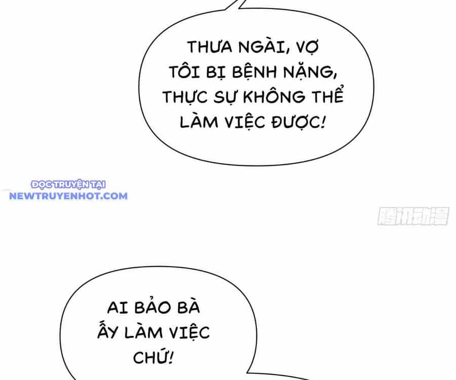 Ta Xây Dựng Đế Quốc Công Nghiệp Trên Đại Lục Ma Pháp - Chương 7 - ảnh 54