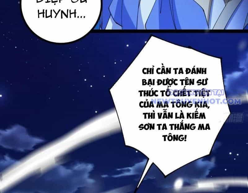 Ta Xuyên Không Với Max Điểm Mị Lực - Chương 137 - ảnh 15